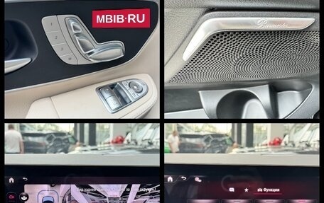 Mercedes-Benz V-Класс, 2025 год, 13 190 000 рублей, 36 фотография
