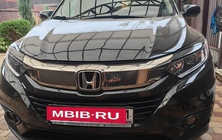 Honda HR-V II, 2021 год, 2 200 000 рублей, 2 фотография