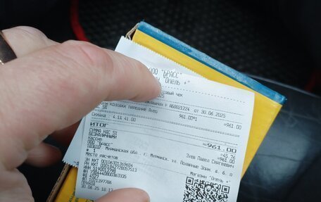 Chevrolet Aveo III, 2008 год, 215 000 рублей, 11 фотография
