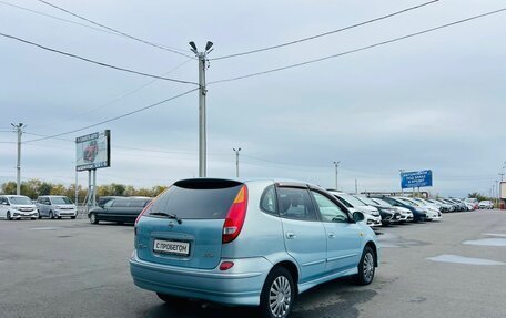 Nissan Tino, 1999 год, 399 999 рублей, 6 фотография