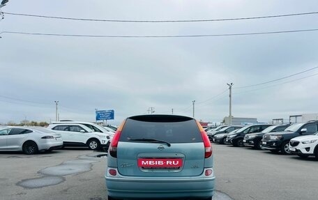 Nissan Tino, 1999 год, 399 999 рублей, 5 фотография