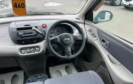 Nissan Tino, 1999 год, 399 999 рублей, 15 фотография