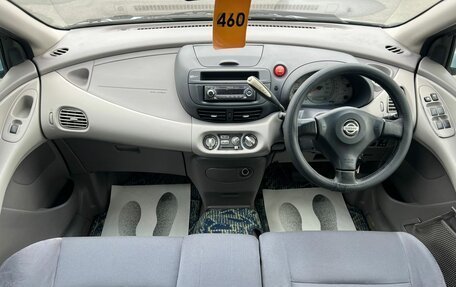 Nissan Tino, 1999 год, 399 999 рублей, 16 фотография