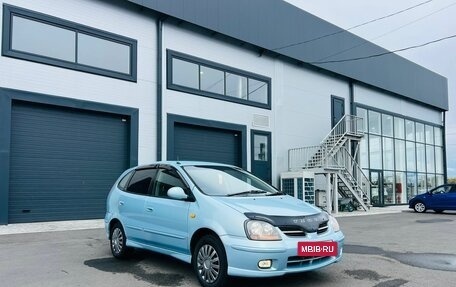 Nissan Tino, 1999 год, 399 999 рублей, 8 фотография