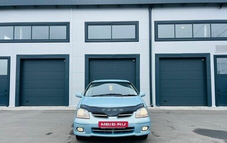 Nissan Tino, 1999 год, 399 999 рублей, 9 фотография