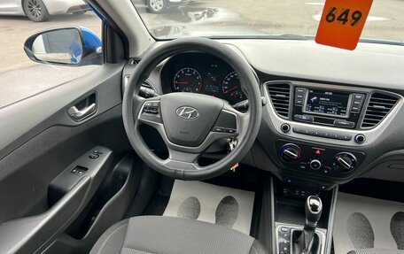 Hyundai Solaris II рестайлинг, 2018 год, 999 999 рублей, 14 фотография