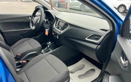 Hyundai Solaris II рестайлинг, 2018 год, 999 999 рублей, 12 фотография