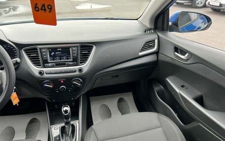 Hyundai Solaris II рестайлинг, 2018 год, 999 999 рублей, 15 фотография