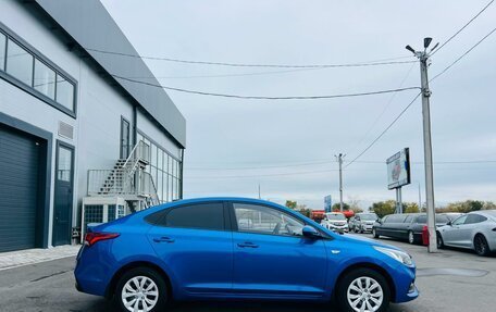 Hyundai Solaris II рестайлинг, 2018 год, 999 999 рублей, 7 фотография