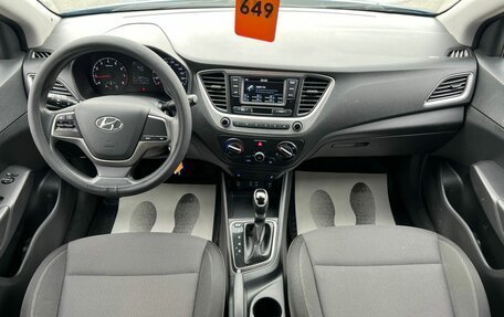 Hyundai Solaris II рестайлинг, 2018 год, 999 999 рублей, 16 фотография