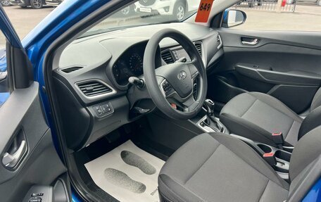 Hyundai Solaris II рестайлинг, 2018 год, 999 999 рублей, 10 фотография