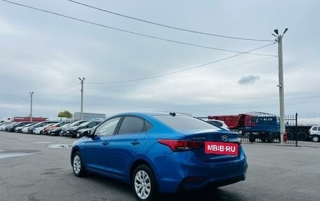 Hyundai Solaris II рестайлинг, 2018 год, 999 999 рублей, 4 фотография