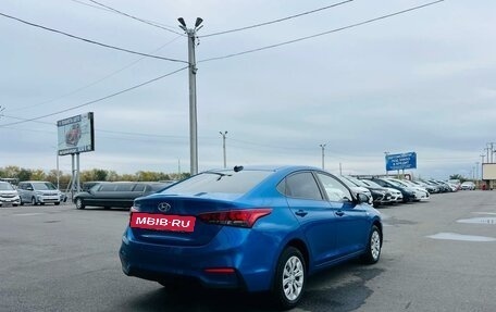 Hyundai Solaris II рестайлинг, 2018 год, 999 999 рублей, 6 фотография