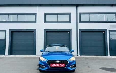 Hyundai Solaris II рестайлинг, 2018 год, 999 999 рублей, 9 фотография
