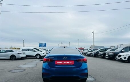 Hyundai Solaris II рестайлинг, 2018 год, 999 999 рублей, 5 фотография