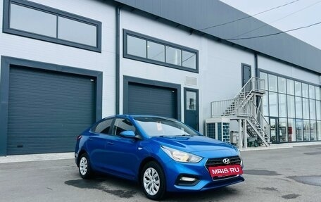Hyundai Solaris II рестайлинг, 2018 год, 999 999 рублей, 8 фотография