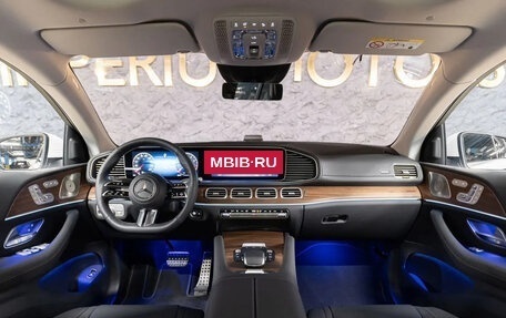 Mercedes-Benz GLE Coupe, 2025 год, 15 390 000 рублей, 10 фотография