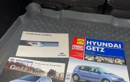 Hyundai Getz I рестайлинг, 2004 год, 625 000 рублей, 22 фотография