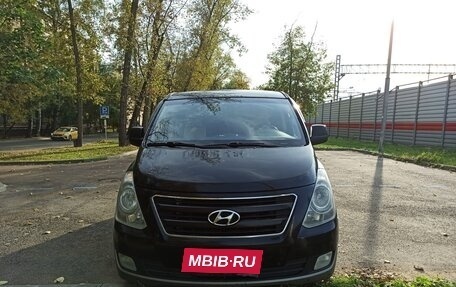 Hyundai H-1 II рестайлинг, 2016 год, 2 100 000 рублей, 1 фотография