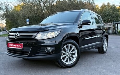 Volkswagen Tiguan I, 2012 год, 1 400 000 рублей, 1 фотография