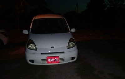 Toyota FunCargo, 2000 год, 410 000 рублей, 1 фотография