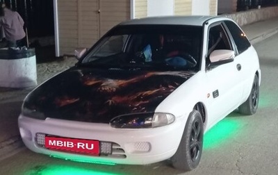 Mitsubishi Colt IV, 1994 год, 420 000 рублей, 1 фотография