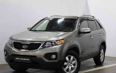 KIA Sorento II рестайлинг, 2011 год, 1 067 000 рублей, 1 фотография