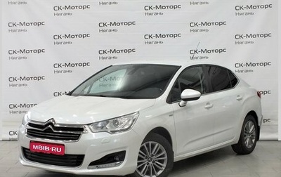 Citroen C4 II рестайлинг, 2014 год, 850 000 рублей, 1 фотография