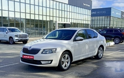 Skoda Octavia, 2013 год, 955 000 рублей, 1 фотография