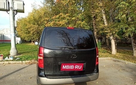 Hyundai H-1 II рестайлинг, 2016 год, 2 100 000 рублей, 3 фотография