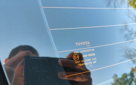 Toyota Corolla, 2017 год, 1 950 000 рублей, 18 фотография