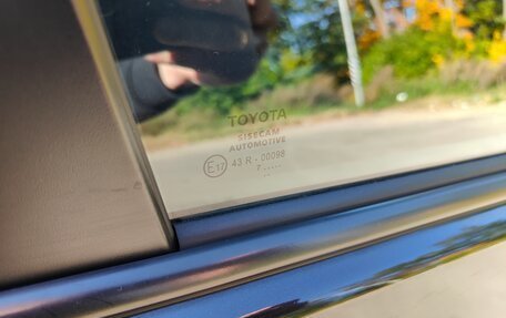 Toyota Corolla, 2017 год, 1 950 000 рублей, 20 фотография
