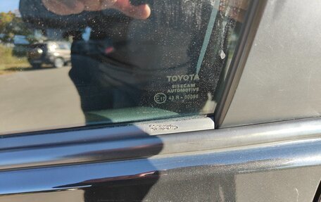 Toyota Corolla, 2017 год, 1 950 000 рублей, 16 фотография