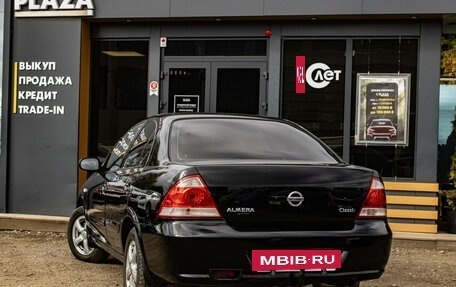 Nissan Almera Classic, 2007 год, 459 000 рублей, 4 фотография