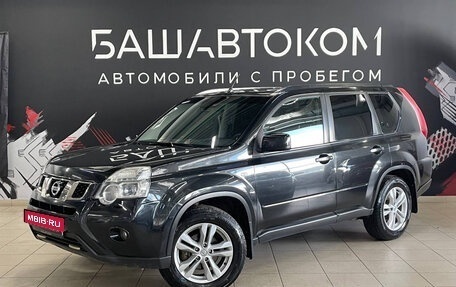 Nissan X-Trail, 2012 год, 1 430 000 рублей, 1 фотография