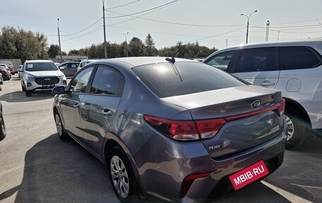 KIA Rio IV, 2017 год, 1 229 000 рублей, 1 фотография