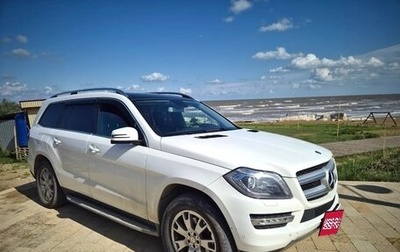 Mercedes-Benz GL-Класс, 2015 год, 3 690 000 рублей, 1 фотография