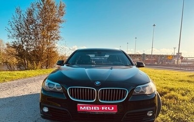 BMW 5 серия, 2016 год, 2 150 000 рублей, 1 фотография