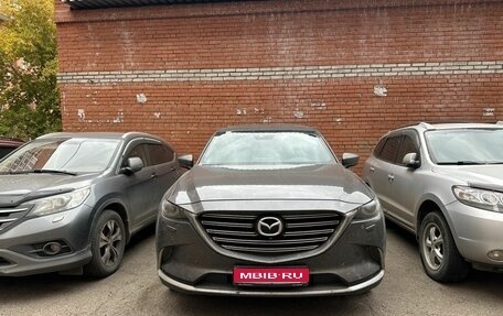 Mazda CX-9 II, 2020 год, 3 500 000 рублей, 1 фотография