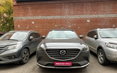 Mazda CX-9 II, 2020 год, 3 500 000 рублей, 1 фотография