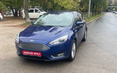 Ford Focus III, 2016 год, 1 190 000 рублей, 1 фотография