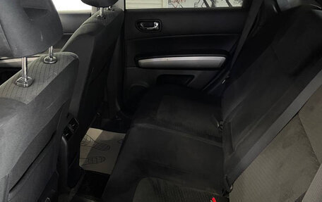 Nissan X-Trail, 2012 год, 1 430 000 рублей, 15 фотография
