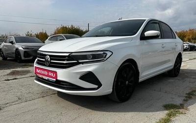 Volkswagen Polo VI (EU Market), 2022 год, 1 670 000 рублей, 1 фотография