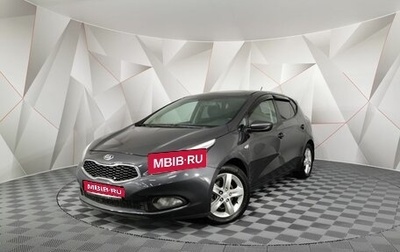 KIA cee'd III, 2014 год, 675 650 рублей, 1 фотография