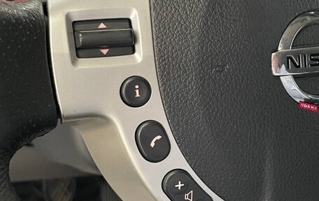 Nissan X-Trail, 2012 год, 1 430 000 рублей, 13 фотография