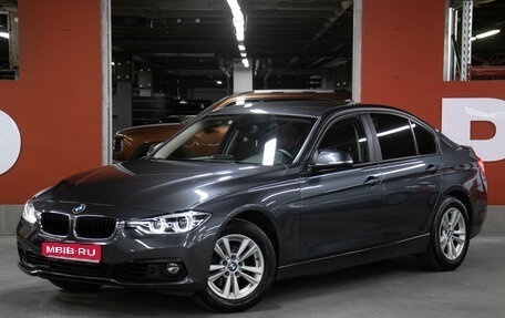 BMW 3 серия, 2018 год, 1 998 000 рублей, 1 фотография