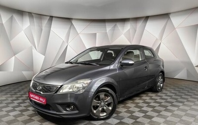KIA cee'd I рестайлинг, 2011 год, 759 000 рублей, 1 фотография