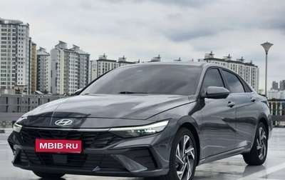 Hyundai Avante, 2022 год, 1 530 007 рублей, 1 фотография