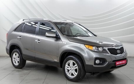 KIA Sorento II рестайлинг, 2009 год, 1 348 000 рублей, 1 фотография