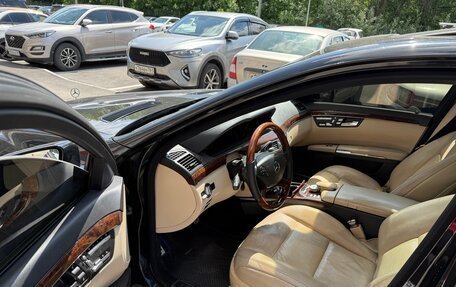 Mercedes-Benz S-Класс, 2009 год, 1 175 000 рублей, 14 фотография